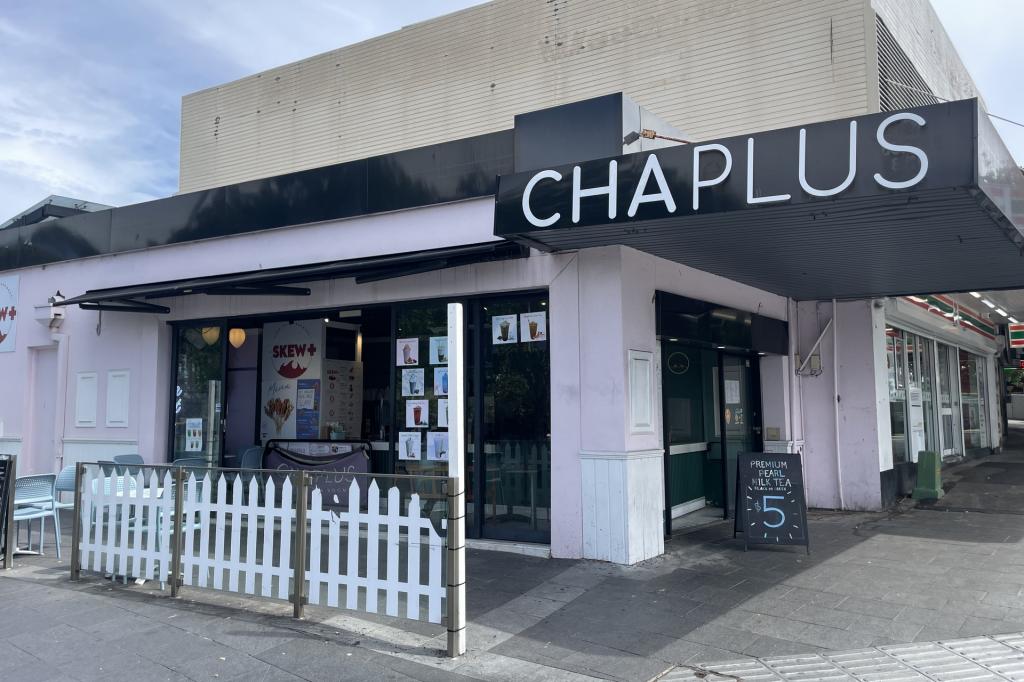 121 Bankstown City Plaza Plza, Bankstown, NSW 2200