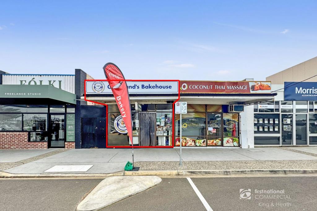 235 Esplanade, Lakes Entrance, VIC 3909