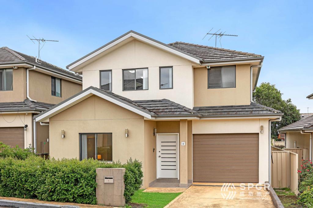 4/1-7 Hawkesbury Rd, Westmead, NSW 2145