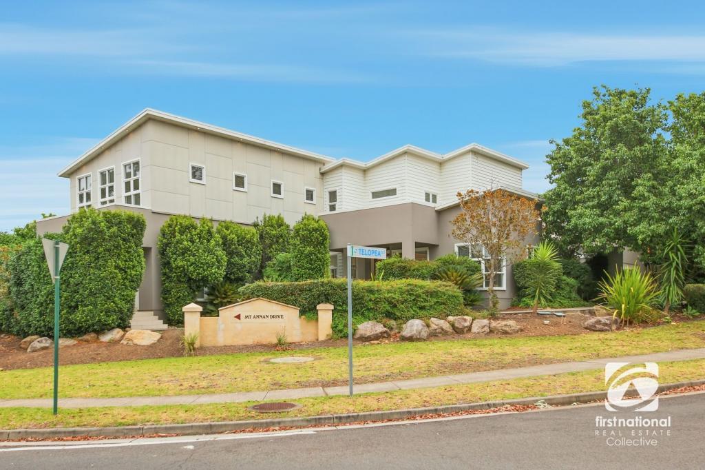 299 Mount Annan Dr, Mount Annan, NSW 2567