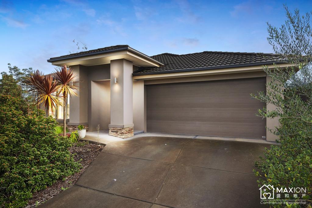 14 ATHLESTANE RD, DOREEN, VIC 3754