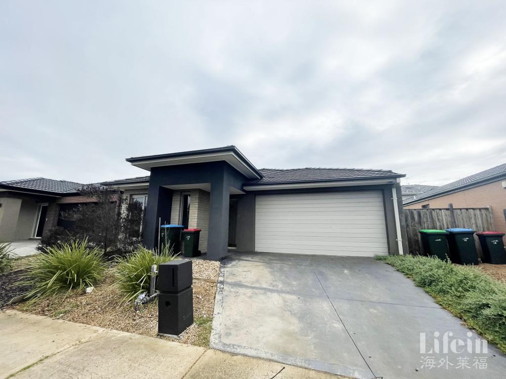 12 FULTON ST, POINT COOK, VIC 3030