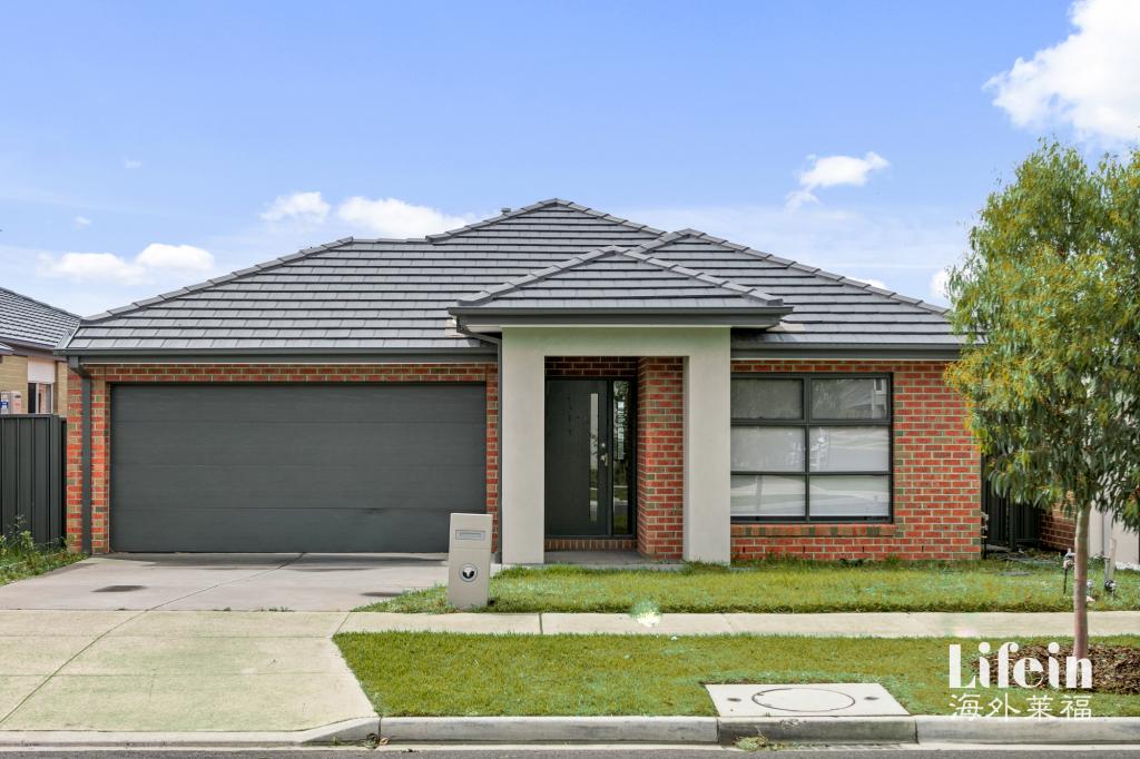 14 Attadale Ave, Werribee, VIC 3030