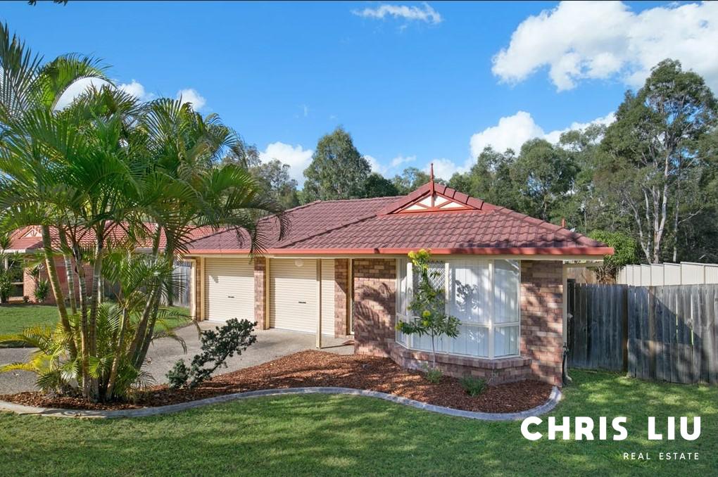 14 Widewood Ct, Heritage Park, QLD 4118