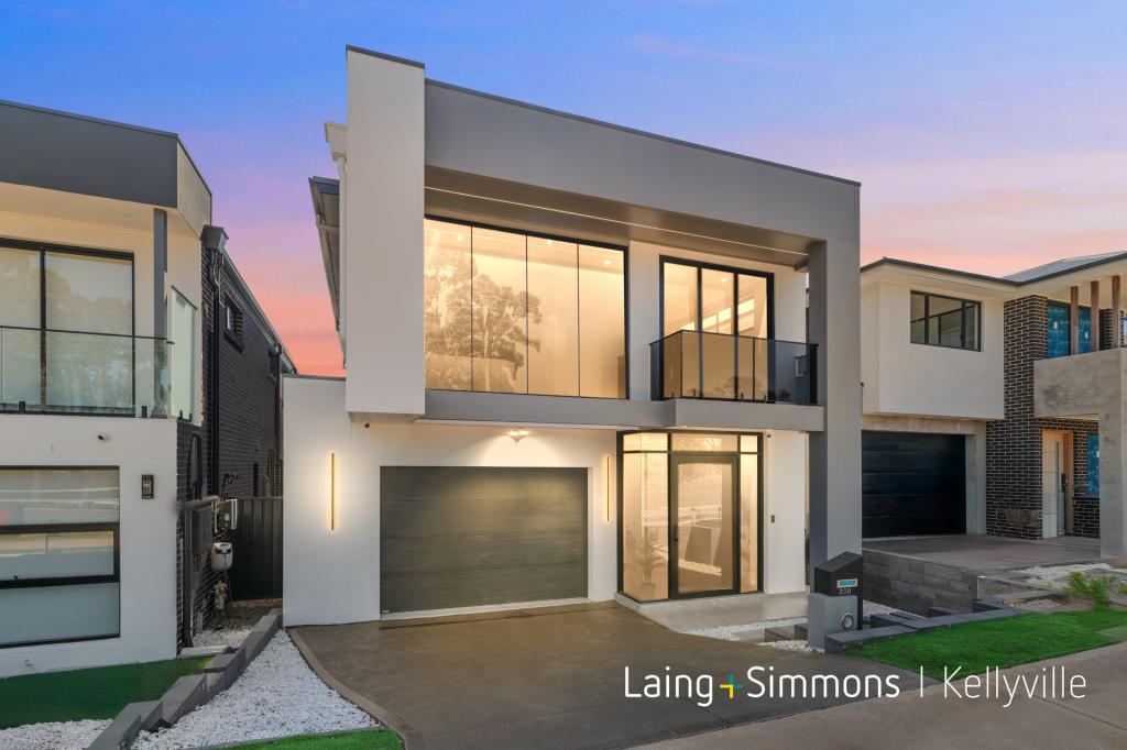 238 Mason Rd, Box Hill, NSW 2765