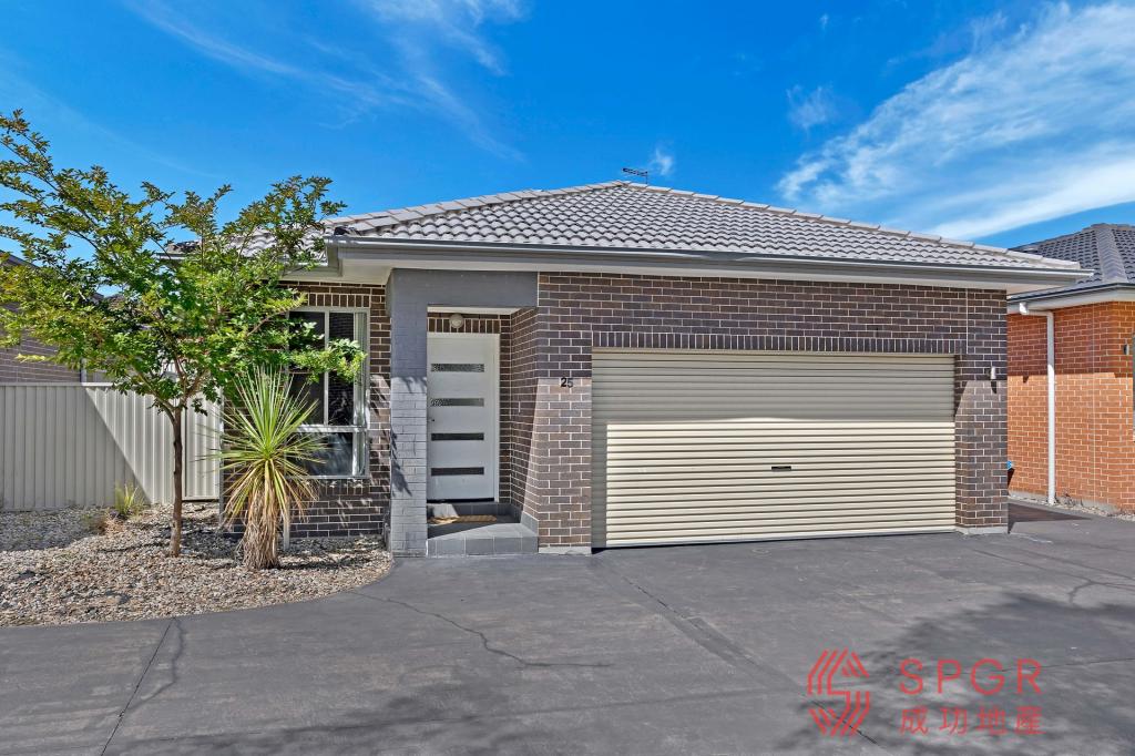 25 Vasanta Gld, Woodcroft, NSW 2767