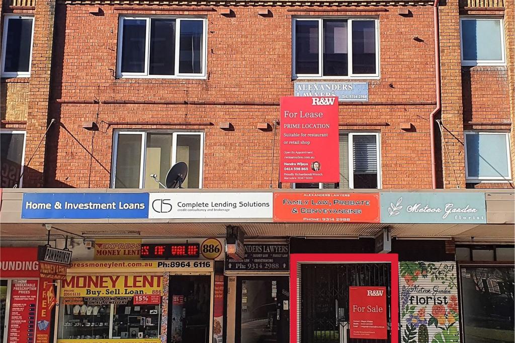Shop 2/888 Anzac Pde, Maroubra, NSW 2035