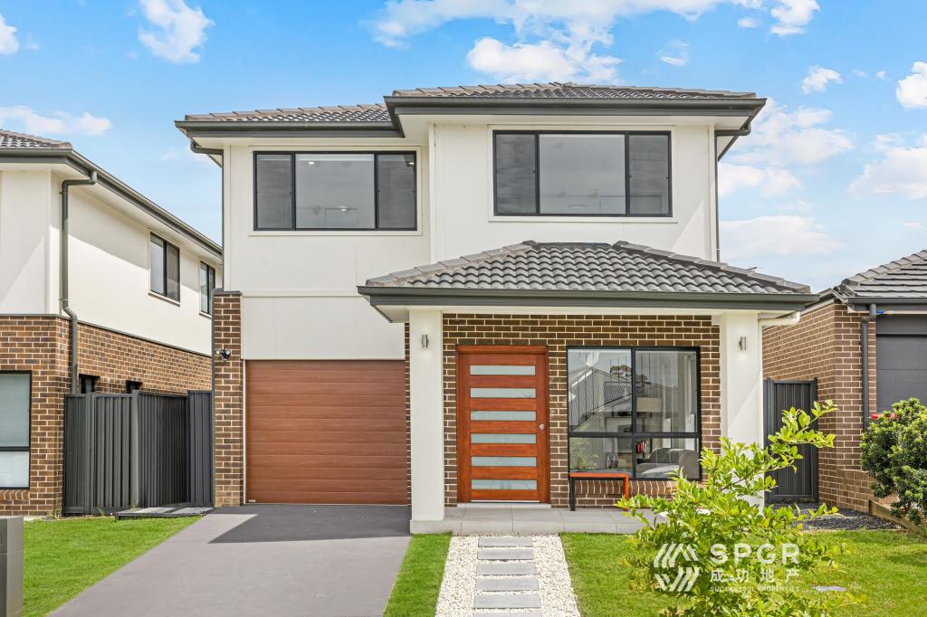 14 Uma St, Rouse Hill, NSW 2155