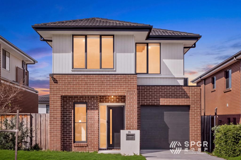 19 Orticelli St, Rouse Hill, NSW 2155