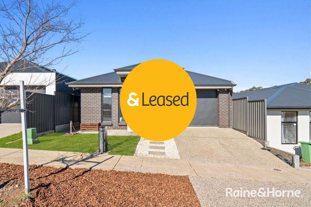 122 GLENLEA BVD, MOUNT BARKER, SA 5251