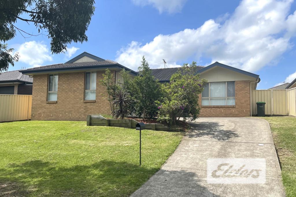 222 Denton Park Dr, Aberglasslyn, NSW 2320