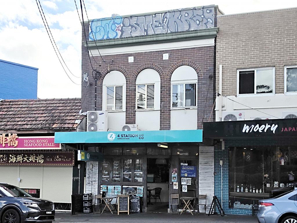 4 West Pde, West Ryde, NSW 2114