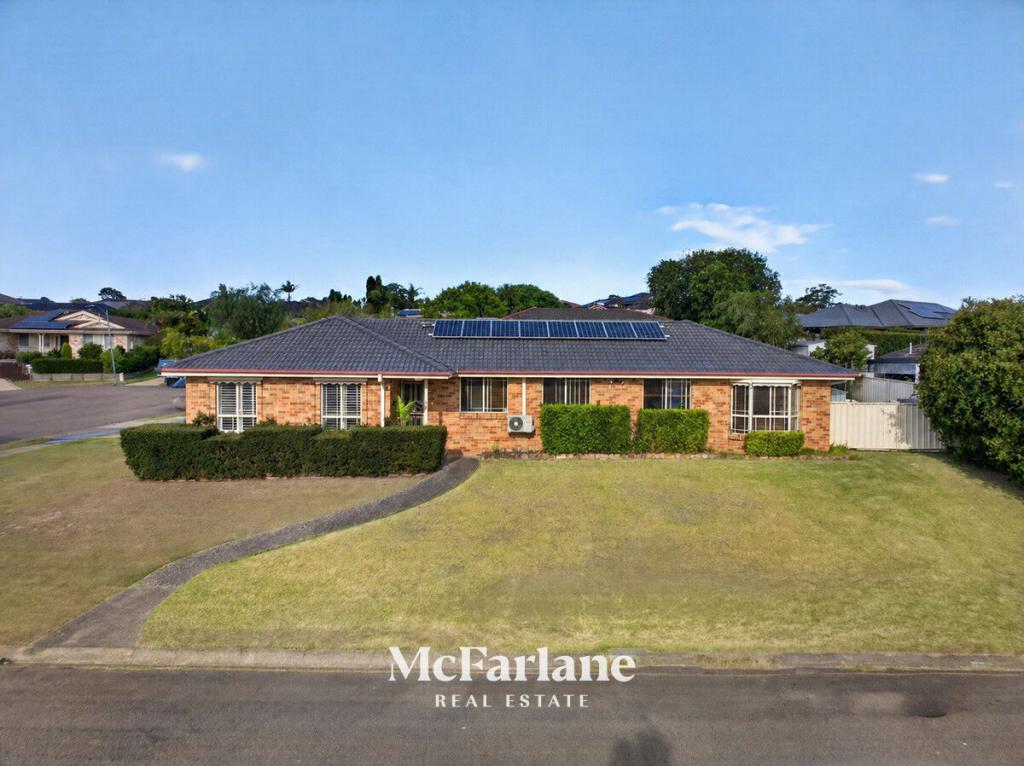 2 CORNUS CCT, CAMERON PARK, NSW 2285