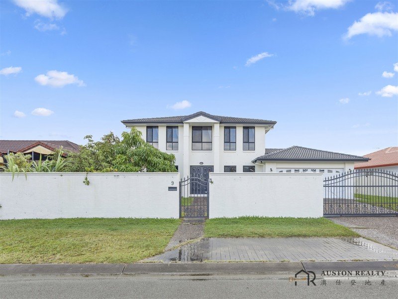9 Jaeger Way, Benowa, QLD 4217