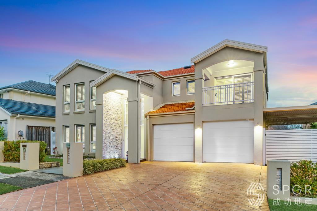 36 Halcyon Ave, Kellyville, NSW 2155