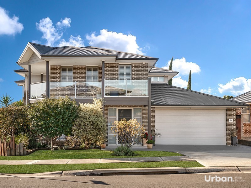 24 Brookwater Cct, Colebee, NSW 2761