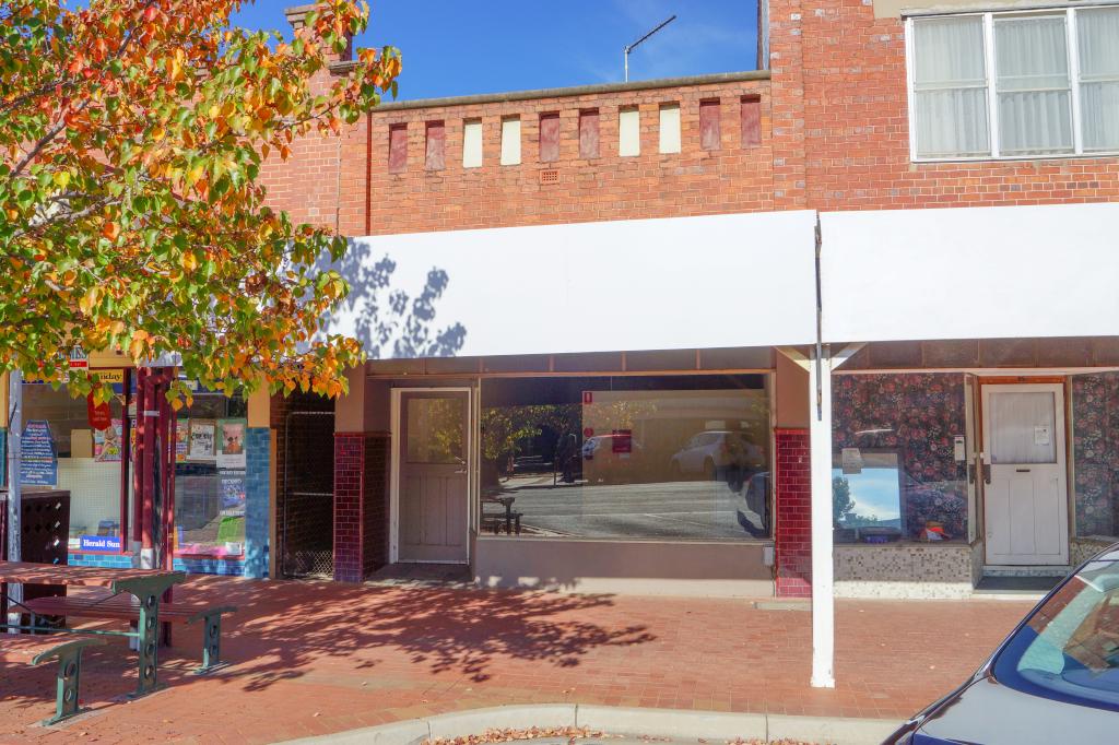 83 LLOYD ST, DIMBOOLA, VIC 3414