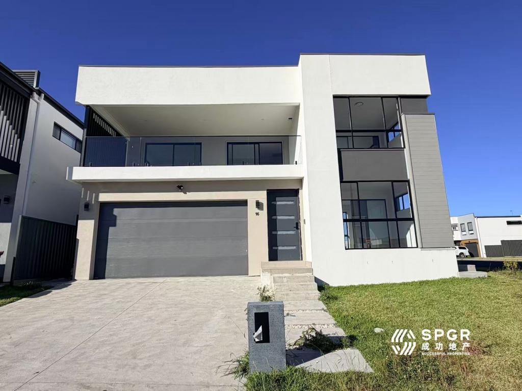 16 Futurity St, Box Hill, NSW 2765