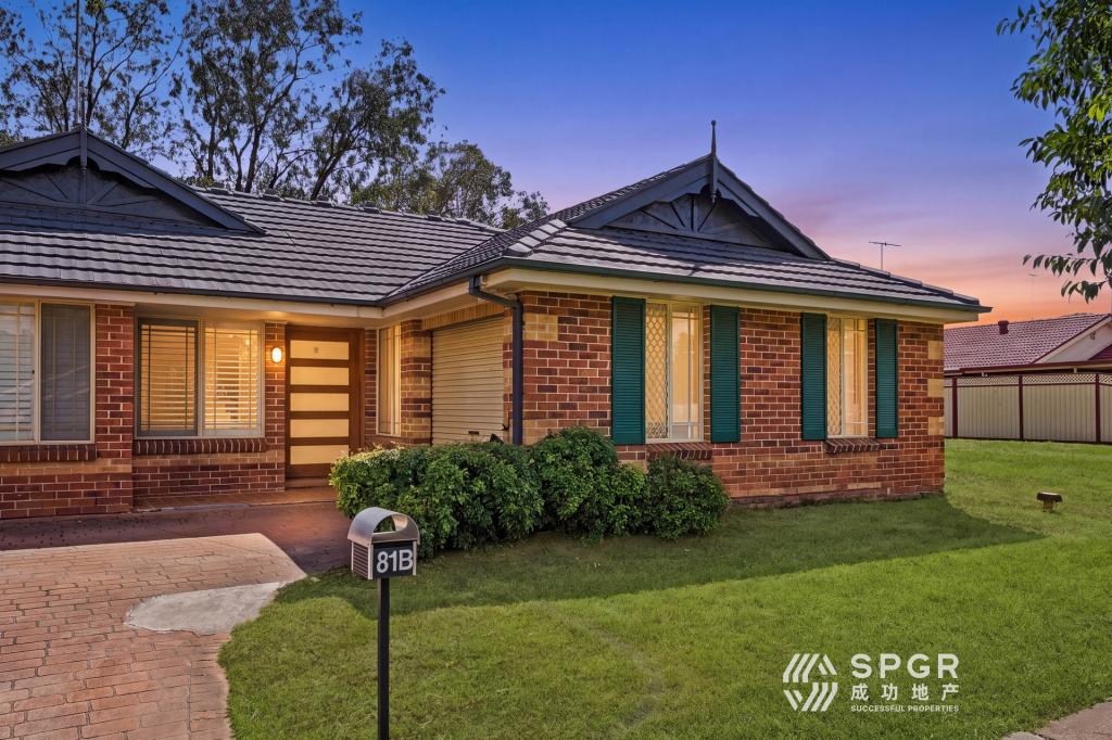 81b Pye Rd, Quakers Hill, NSW 2763