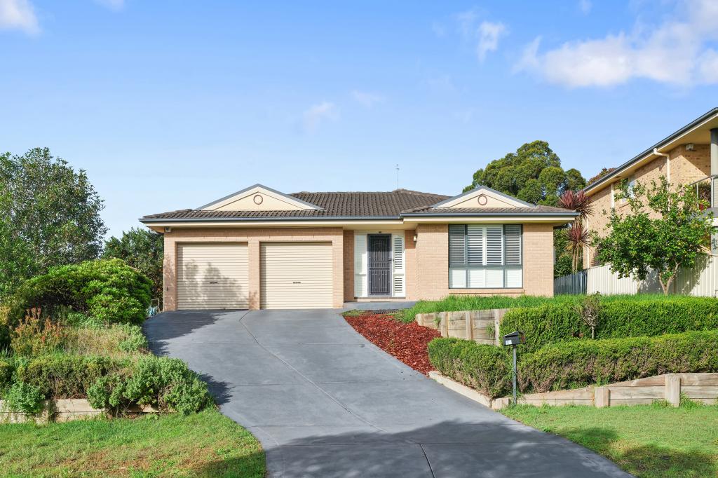 16 WHIPBIRD ST, MARYLAND, NSW 2287