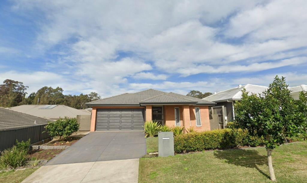 25 SERENITY CRES, FLETCHER, NSW 2287