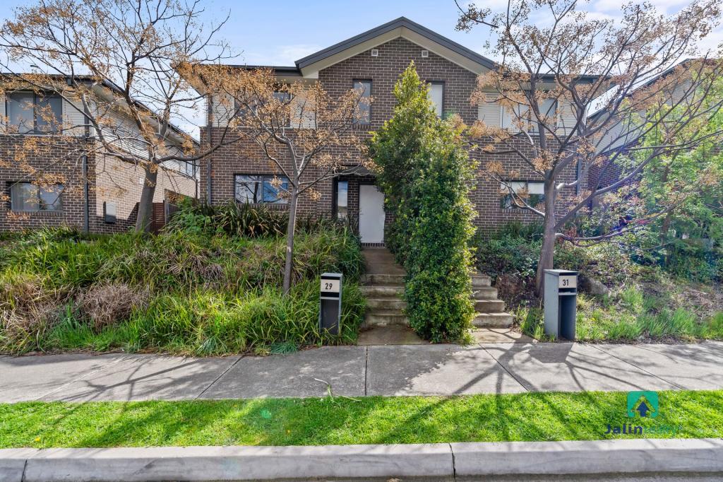 29 Erinbank Cres, Westmeadows, VIC 3049