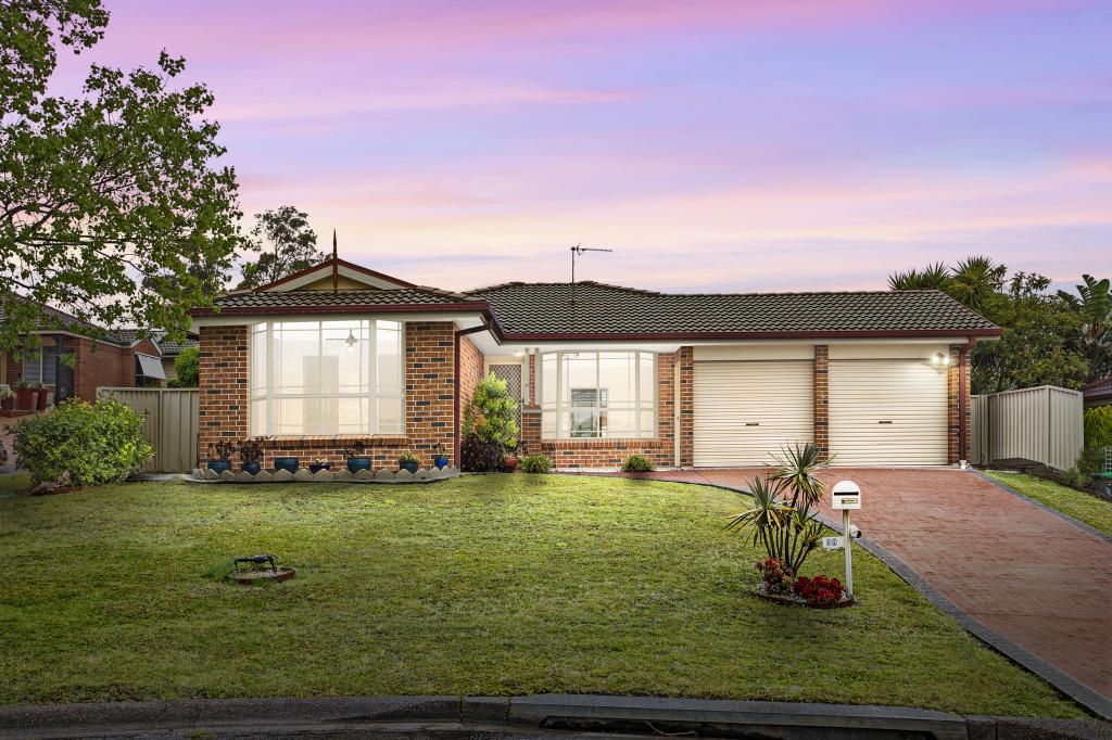 39 WILLAI WAY, MARYLAND, NSW 2287