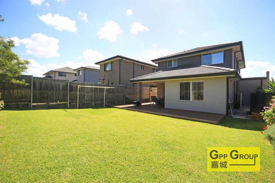 7 Fenway St, North Kellyville, NSW 2155