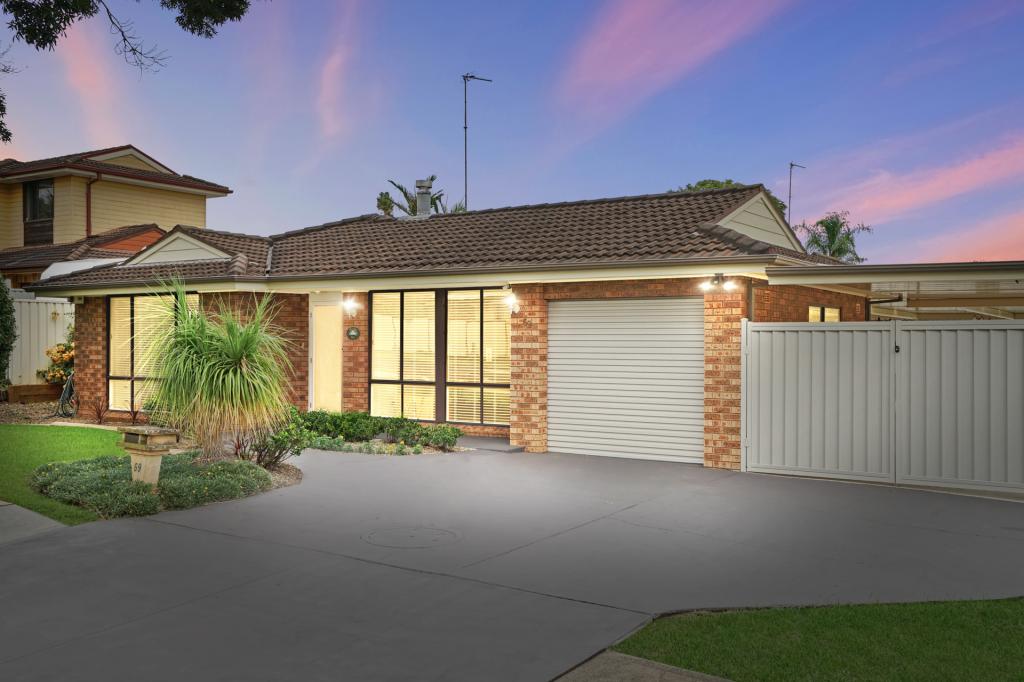 69 CHAMELEON DR, ERSKINE PARK, NSW 2759