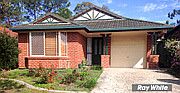 9 Ornata Pl, Forest Lake, QLD 4078