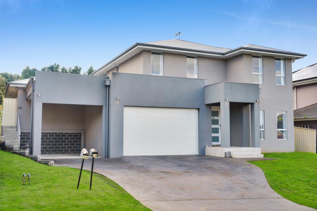 14 BORONIA AVE, MOUNT ANNAN, NSW 2567