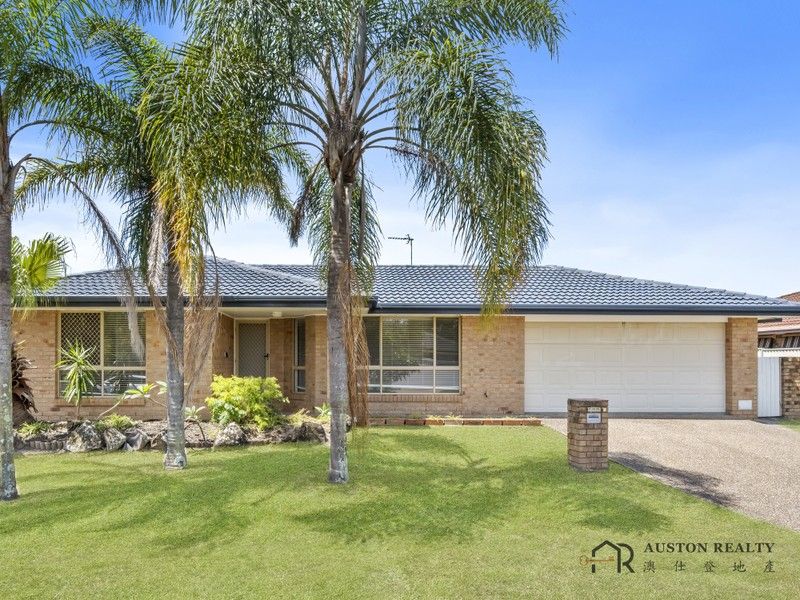 4 Heidelberg Cct, Robina, QLD 4226