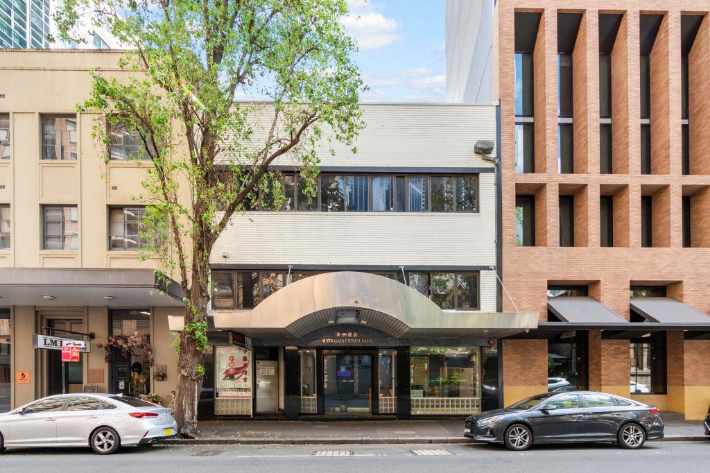 Various Suites/327 - 331 Sussex St, Sydney, NSW 2000