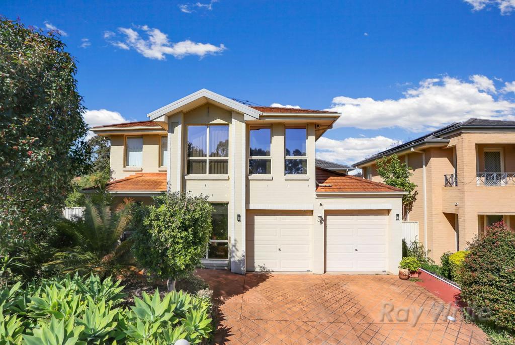 35 ABERDOUR AVE, ROUSE HILL, NSW 2155