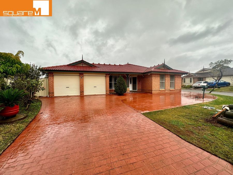 22 Morton Ct, Wattle Grove, NSW 2173