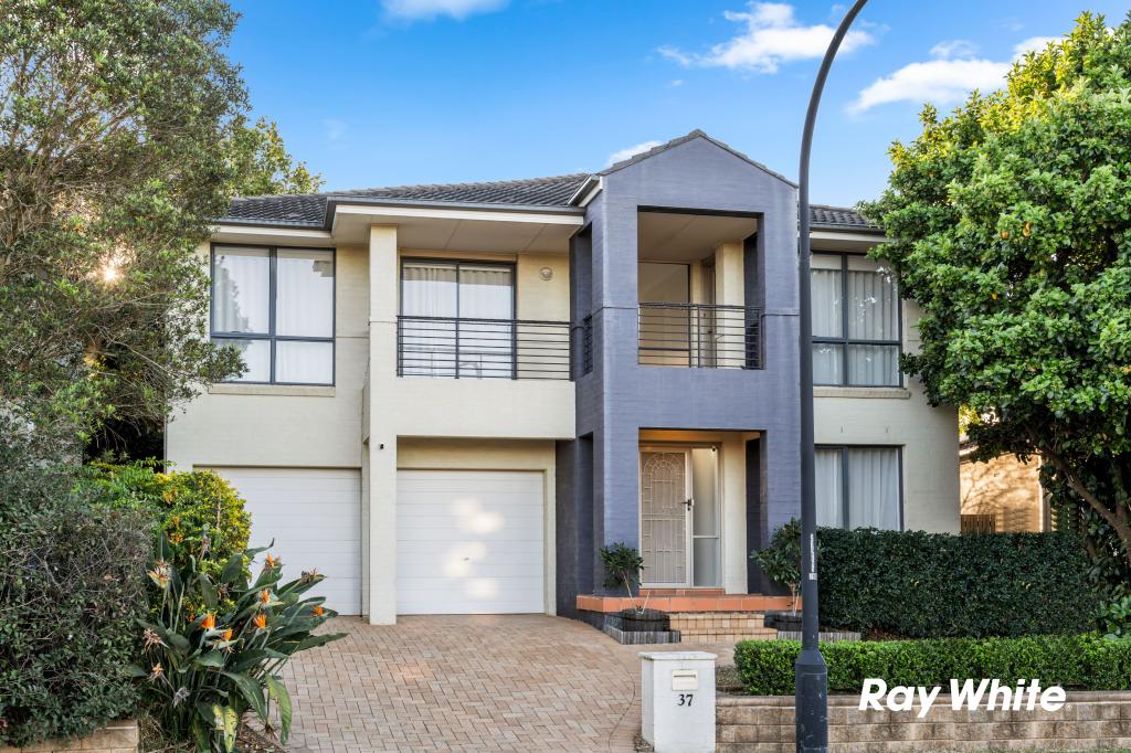 37 Kenford Cct, Stanhope Gardens, NSW 2768