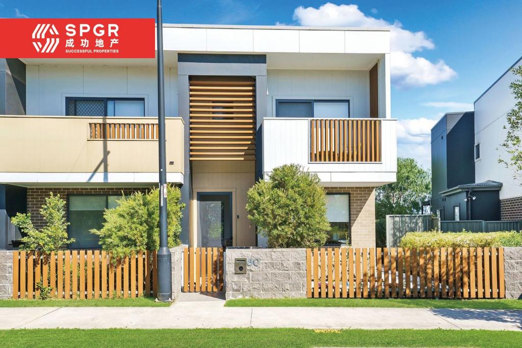60 Overly Cres, Schofields, NSW 2762