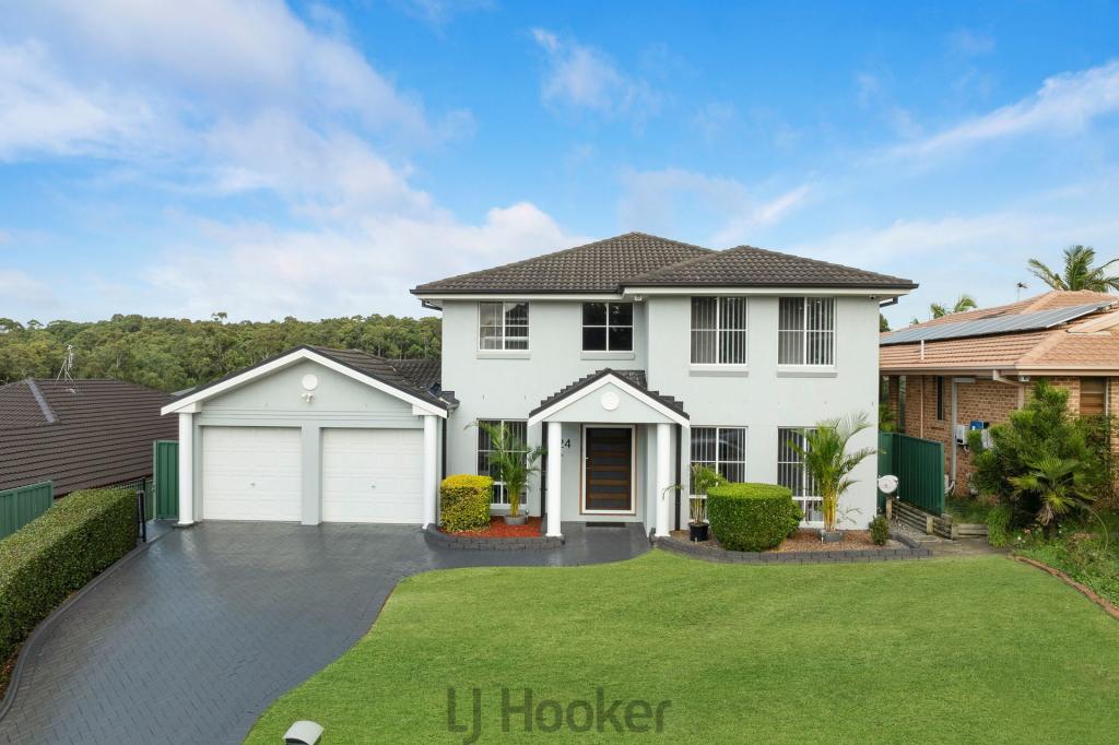 24 SANDALWOOD AVE, FLETCHER, NSW 2287