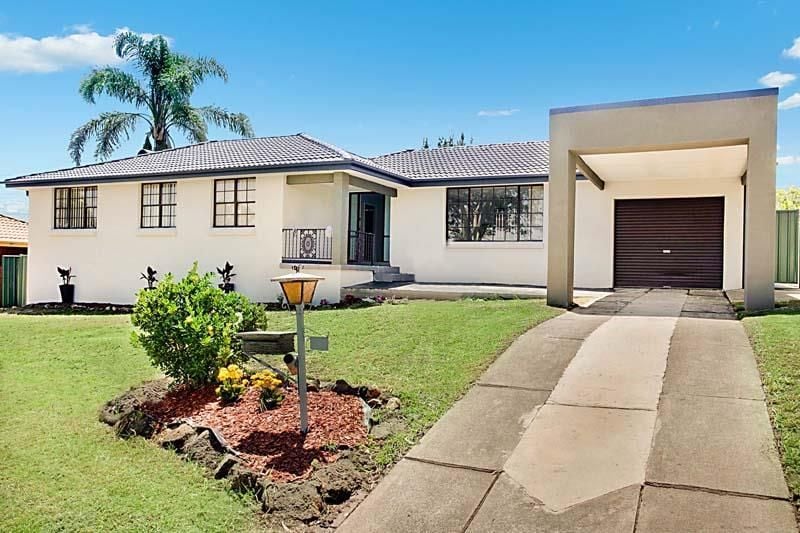 16 Ardrossan Cres, St Andrews, NSW 2566