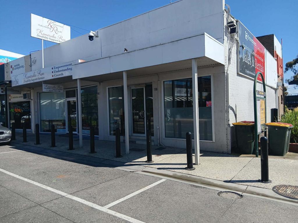 221 Commercial Rd, Morwell, VIC 3840