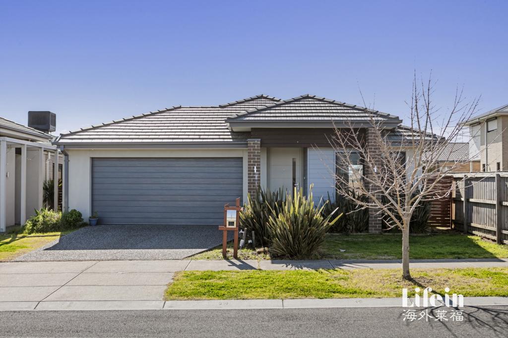 4 Giselle Cct, Greenvale, VIC 3059