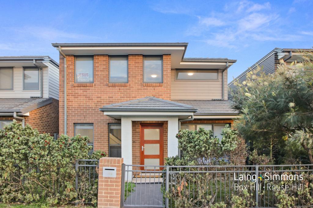 153 ELARA BVD, MARSDEN PARK, NSW 2765