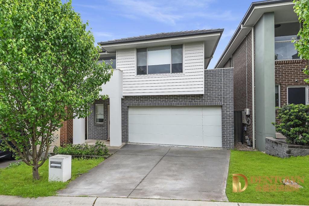 20 BUGLE CCT, KELLYVILLE, NSW 2155