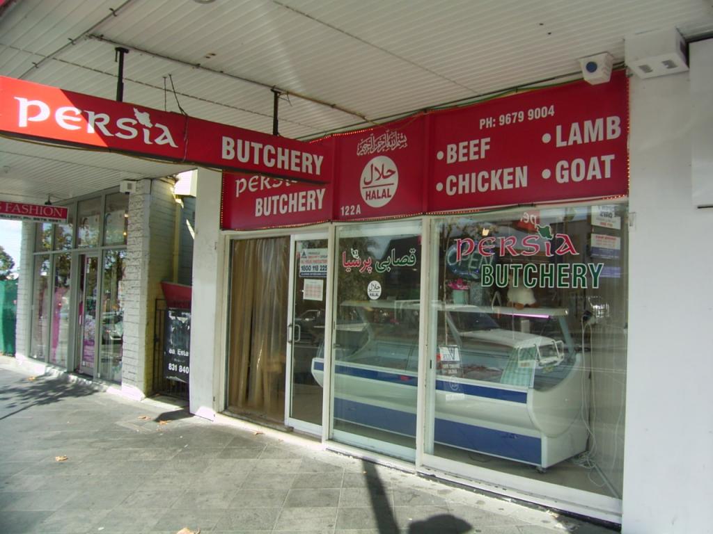 122A MAIN ST, BLACKTOWN, NSW 2148