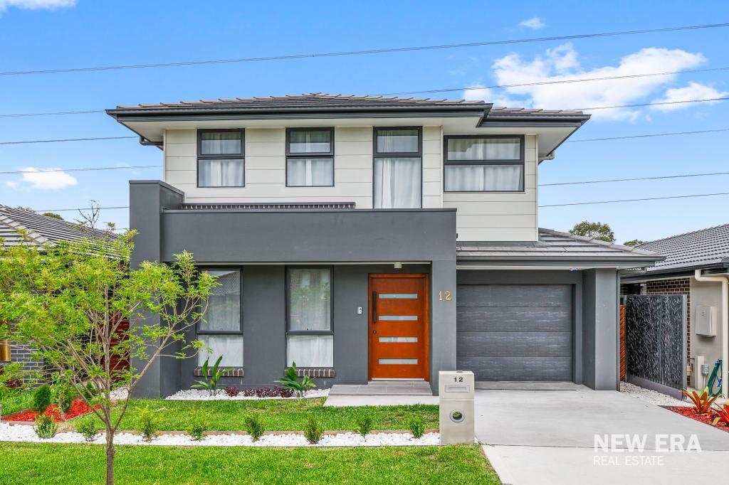 12 GALAXY ST, ORAN PARK, NSW 2570