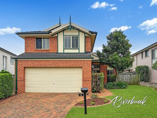 7 Ranleigh Cct, Kellyville Ridge, NSW 2155