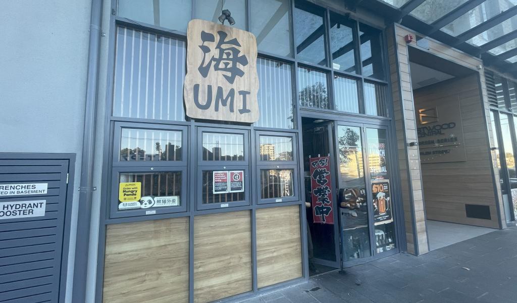 Shop 1/7 Glen St, Eastwood, NSW 2122