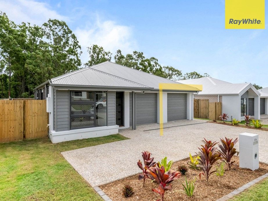 65B CAVANAGH DR, LOGAN RESERVE, QLD 4133