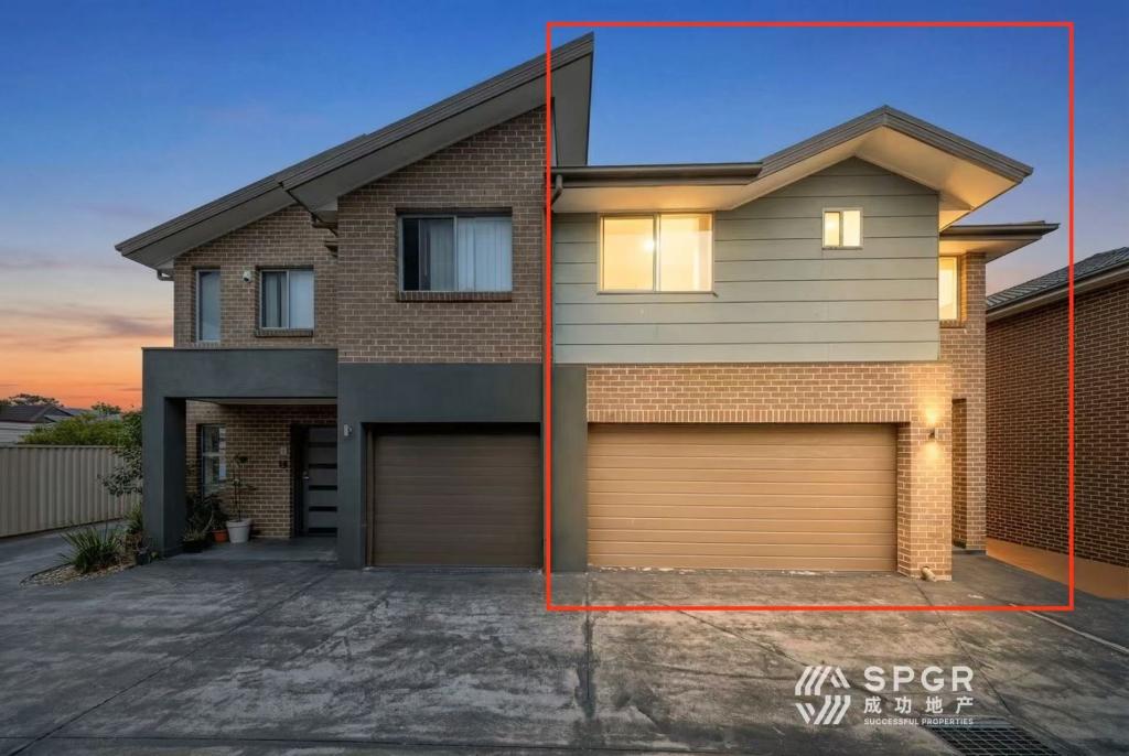 16 Gobi Gld, Plumpton, NSW 2761
