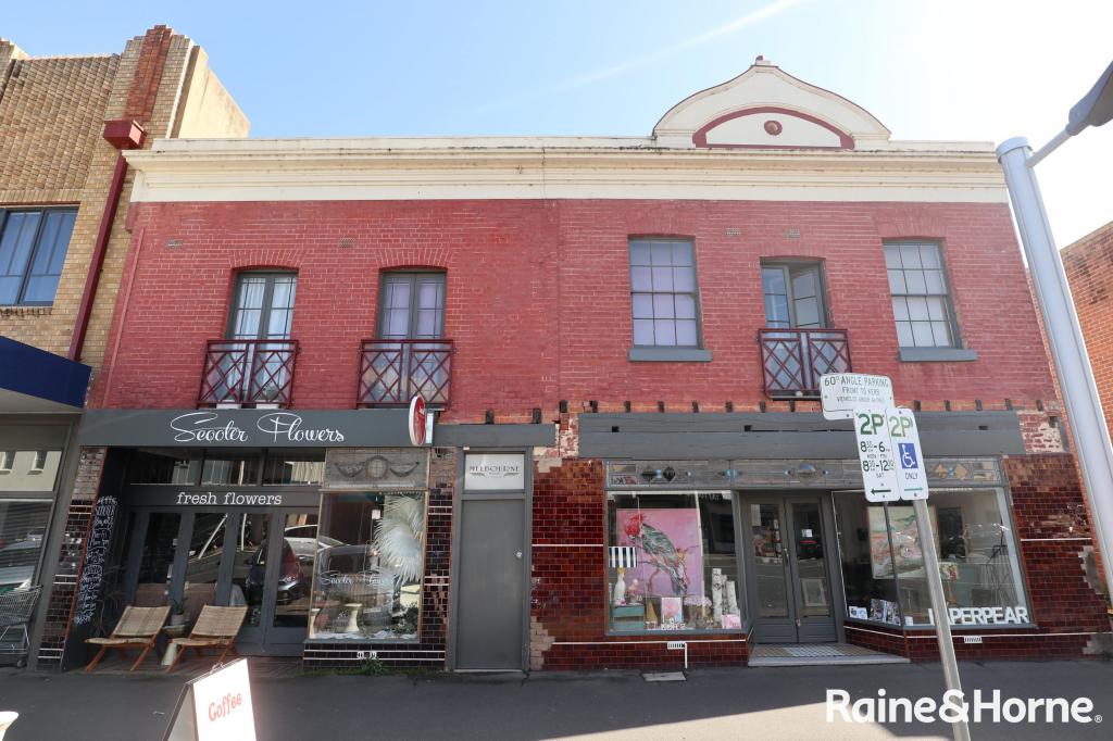 4/9-11 Gurwood St, Wagga Wagga, NSW 2650
